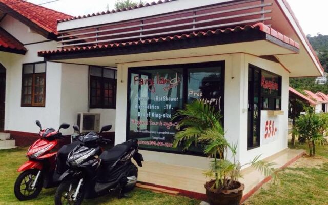 Отель Fairyland Resort Koh Samui Самуи ресепшен