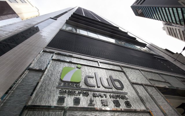 iclub Sheung Wan Hotel 0