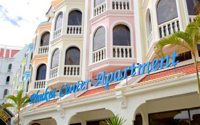 Апартаменты Phuket Center Apartment популярное изображение