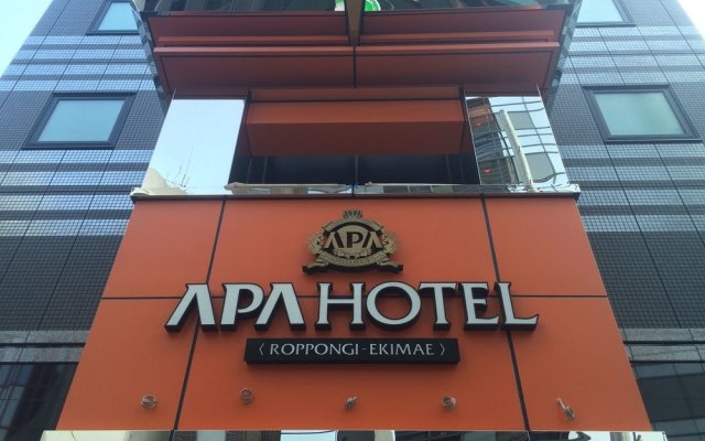 Apa Hotel Roppongi-Ekimae 0