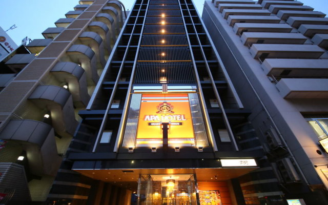 APA Hotel Higashi Shinjuku Ekimae 0