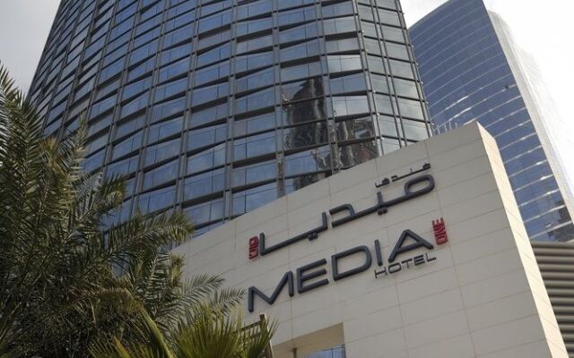 Media One Hotel Dubai 1