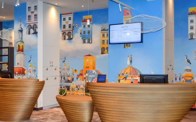 Novotel Poznan Centrum