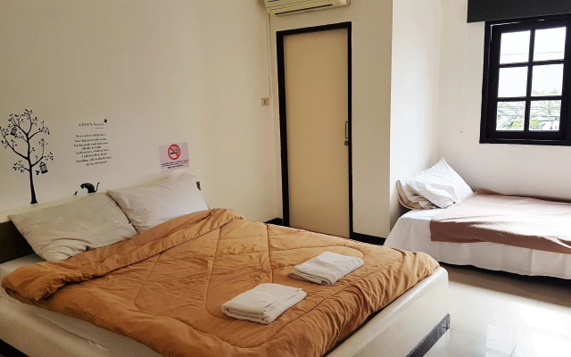 A House Boutique Guesthouse