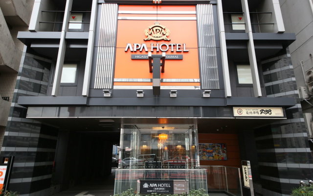 APA Hotel Higashi Shinjuku Ekimae 1