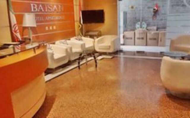 Baisan Plaza Hotel Apartment 1