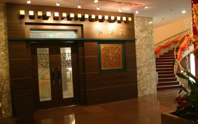 Отель City Hotel Китай, Пекин - отзывы, цены и фото номеров - забронировать отель City Hotel онлайн вид на фасад