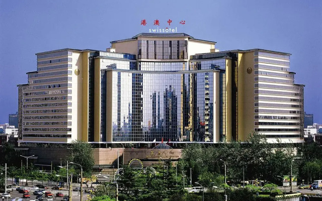 Отель Swissotel Beijing Hong Kong Macau Center вид на фасад