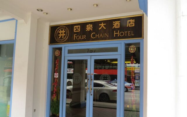 Four Chain View Hotel 1