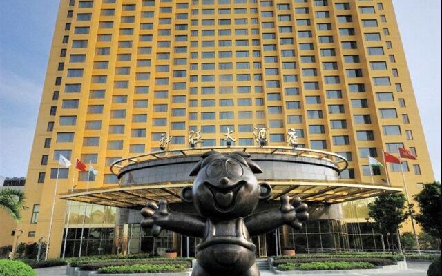 Отель San Want Hotel Китай, Шанхай - отзывы, цены и фото номеров - забронировать отель San Want Hotel онлайн