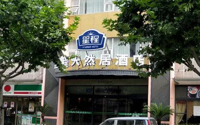 Park View Hotel Shanghai вид на фасад