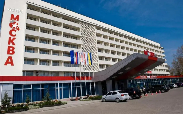 Гостиница Москва вид на фасад