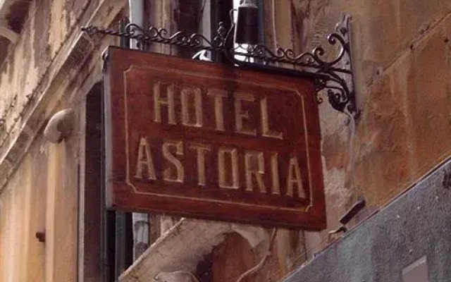 Hotel Astoria вид на фасад