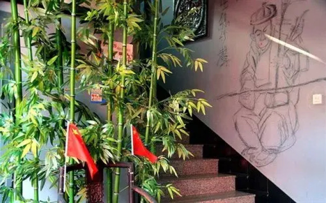 Отель Beijing Hutong Culture Inn вид на фасад