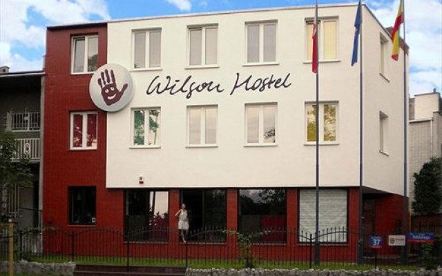 Отель Wilson Hostel Польша, Варшава - отзывы, цены и фото номеров - забронировать отель Wilson Hostel онлайн вид на фасад
