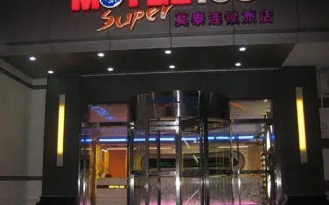 Отель Motel 168 Luo Fang Inn Шэньчжэнь вид на фасад