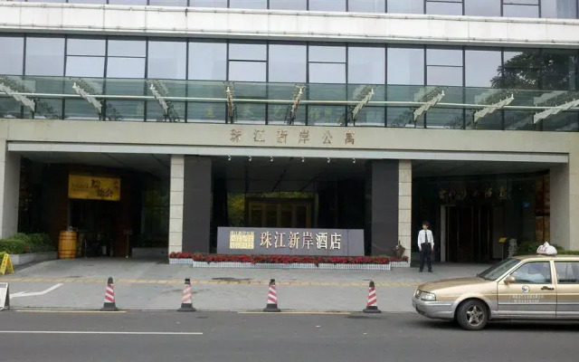 Cozy Hotel Guangzhou вид на фасад