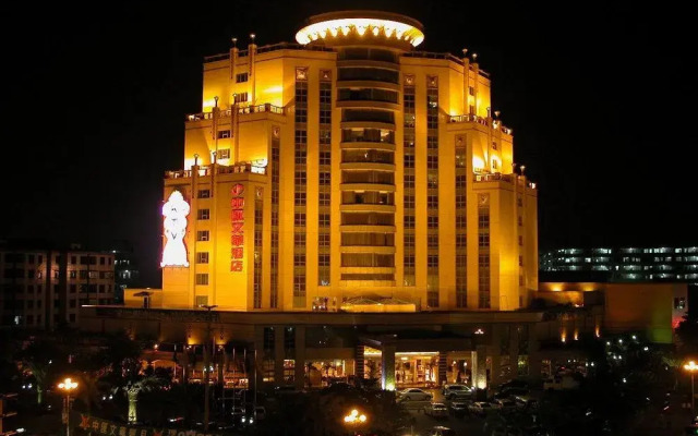 Chinflux Mandarin Hotel вид на фасад