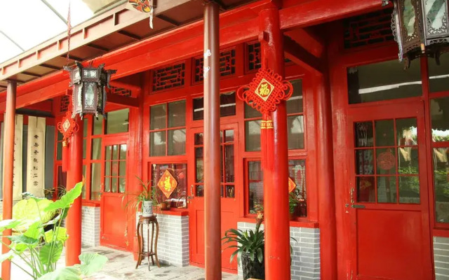 Beijing Yue Bin Ge Courtyard Hotel вид на фасад