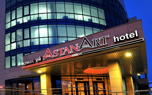 Гостиница Art Hotel Astana Казахстан, Нур-Султан - 3 отзыва об отеле, цены и фото номеров - забронировать гостиницу Art Hotel Astana онлайн вид на фасад
