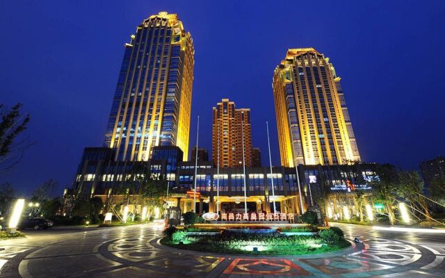 Nanchang Ligao Crowne Plaza Hotel In Nanchang China From - 