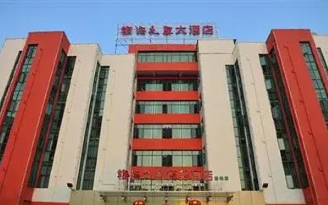Yinhai Star Business Hotel Ganzhou вид на фасад