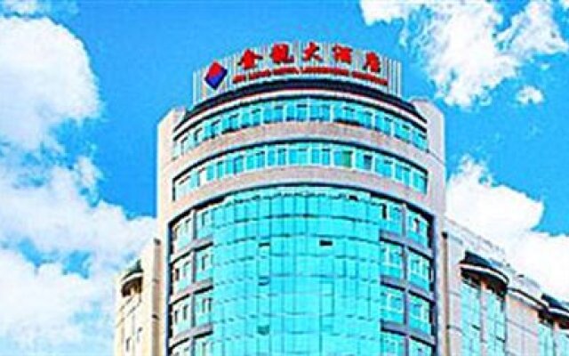 Golden Dragon Hotel Langzhong Nanchong China Zenhotels - 