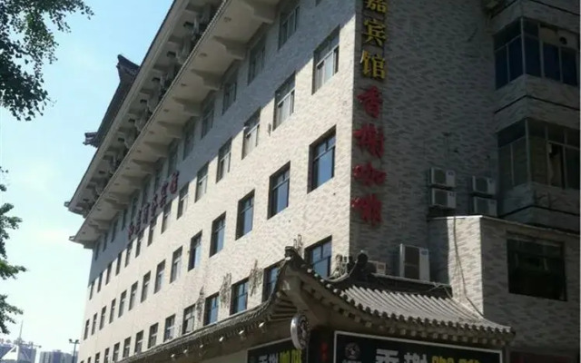 Xian He Jia Business Hotel вид на фасад