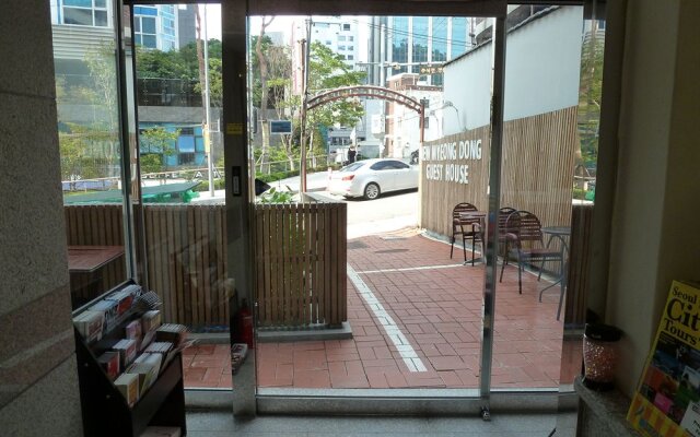 New Sun Guesthouse Myeongdong 1