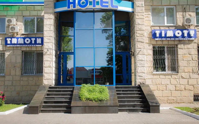 Timoty Hotel