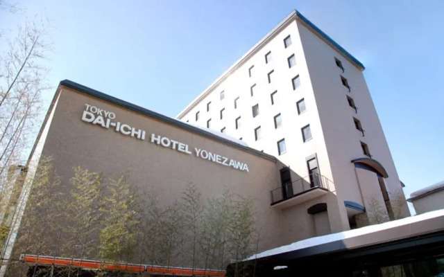 Royal Pines Hotel Yonezawa