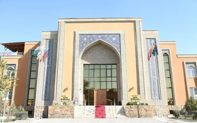 Отель Asia Bukhara вид на фасад