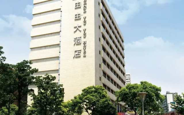 Shanghai Grand Youyou Hotel вид на фасад