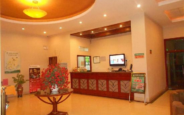 GreenTree Inn Xiamen Huli District Fanghu Rd.