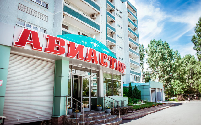 Гостиница Авиастар вид на фасад