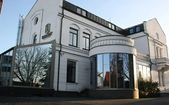 Отель Embassy Hotel Balatonas Литва, Вильнюс - отзывы, цены и фото номеров - забронировать отель Embassy Hotel Balatonas онлайн вид на фасад