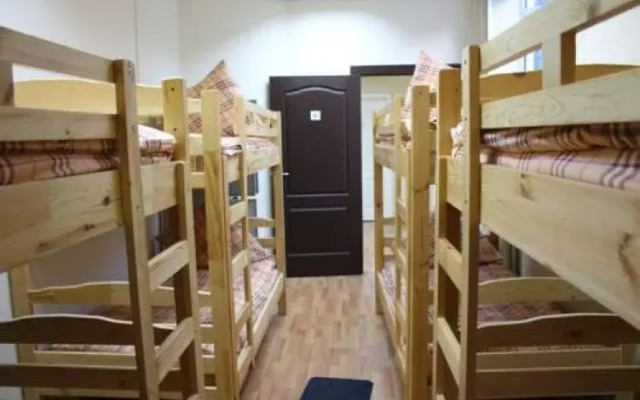 Гостиница Революсьён Хостел Беларусь, Минск - отзывы, цены и фото номеров - забронировать гостиницу Революсьён Хостел онлайн детские мероприятия