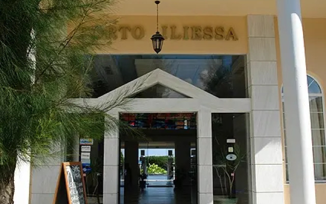 Отель Porto Iliessa ApartHotel вид на фасад