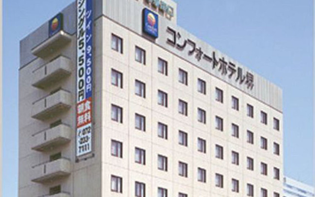 Comfort Hotel Sakai Sakai Japan Zenhotels - 