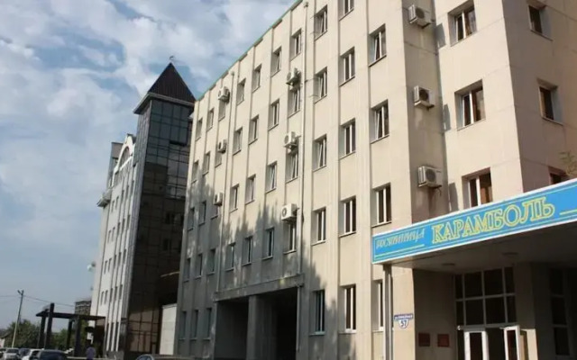 Гостиница Karambol вид на фасад