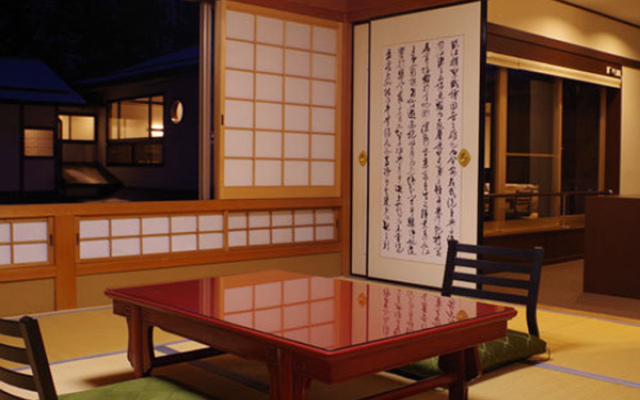 Fumonin In Koya Japan From None Photos Reviews - 