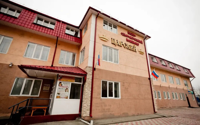 Гостиница БОК Царский вид на фасад