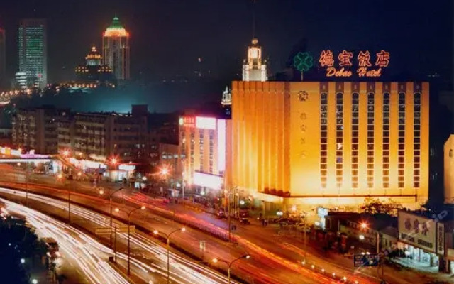Отель Beijing Debao Hotel Китай, Пекин - отзывы, цены и фото номеров - забронировать отель Beijing Debao Hotel онлайн вид на фасад