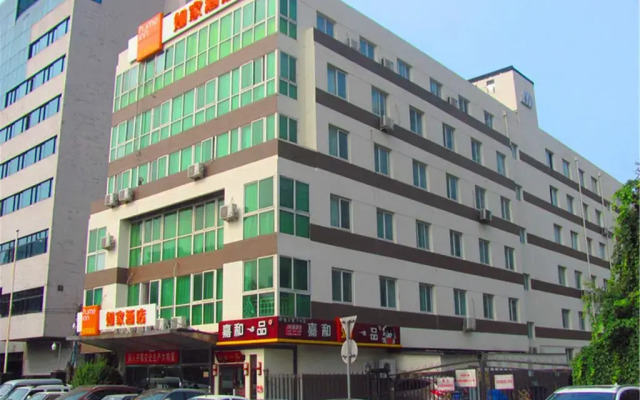 Отель Home Inn Beijing Yansha Embassy District вид на фасад
