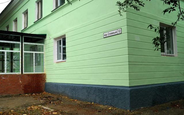 Slavnyi Hostel вид на фасад