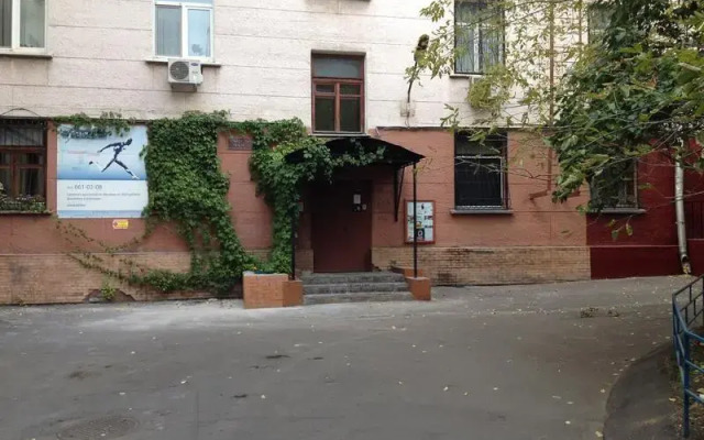 Гостиница Илиан Хостел в Москве - забронировать гостиницу Илиан Хостел, цены и фото номеров Москва вид на фасад