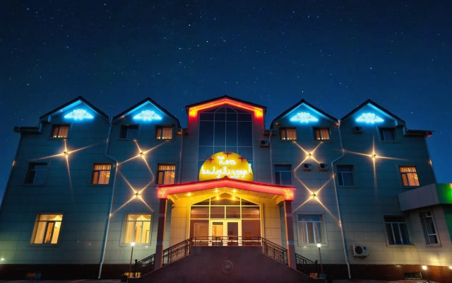 Гостиница Complex AK SAMAL Казахстан, Караганда - отзывы, цены и фото номеров - забронировать гостиницу Complex AK SAMAL онлайн вид на фасад
