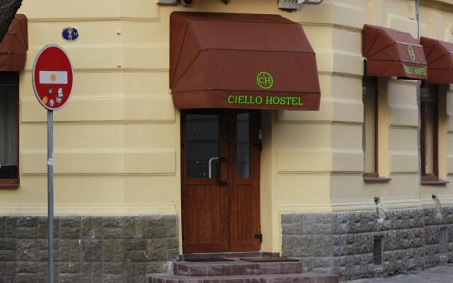 CIello Hostel Львов городской автобус