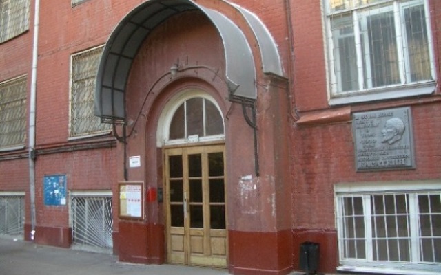 7 Sky Hostel вид на фасад