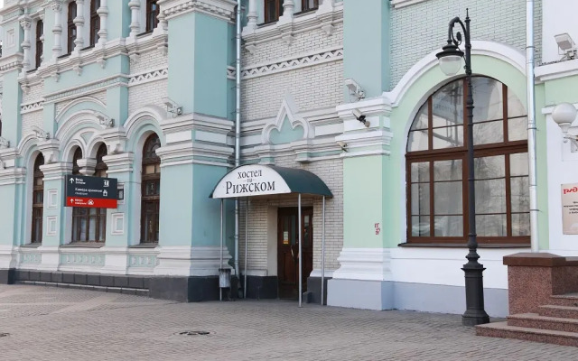 Гостиница Sultan na Rizhskom вид на фасад